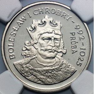 PRL, 2000 złotych 1980, Bolesław I Chrobry, PRÓBA, nikiel