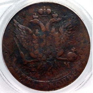 Russia, Catherine II, 5 kopecks 1787 TM, Teodosia