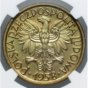 PRL, 2 złote 1958, Jagody, PRÓBA, mosiądz