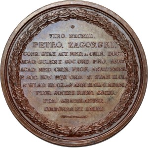 Rusko, Mikuláš I., medaile z roku 1836, 50. výročí vědecké činnosti Petra Zagorského