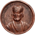 Žiūrėti panašius