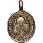 Russia, Silver Medal, Saint Nicholas, Kaspierovsky Icon of the Mother of God
