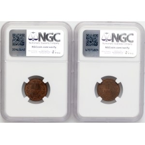 Austria, set of 1 Kreuzer coins from 1861-1881, Vienna, (2 pieces)