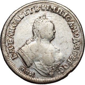 Russia, Elizabeth I, Polupoltinnik 1747 ММД, Moscow