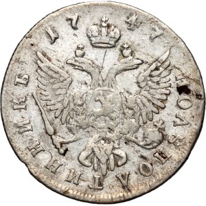 Russia, Elizabeth I, Polupoltinnik 1747 ММД, Moscow