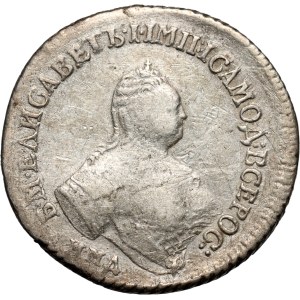 Russia, Elizabeth I, Polupoltinnik 1756 ММД МБ, Moscow