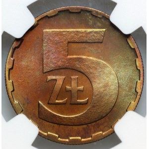 PRL, 5 złotych 1981, stempel lustrzany