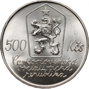 Czechoslovakia, 500 Korun 1987, J100 Years - Birth of Josef Lada