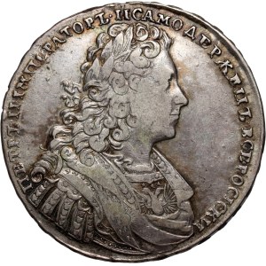 Russia, Peter II, Rouble 1728, Kadashevsky Mint