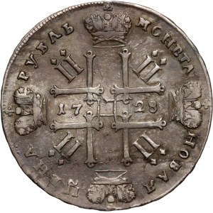 Russia, Peter II, Rouble 1728, Kadashevsky Mint