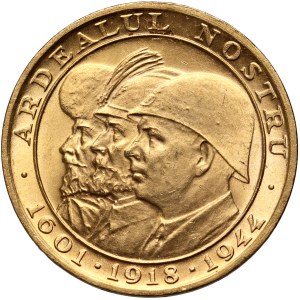 Romania, Michael I, 20 lei 1944, Bucharest, Rulers of Romania