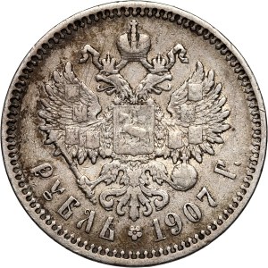 Russia, Nicholas II, ruble 1907 (ЭБ), St. Petersburg