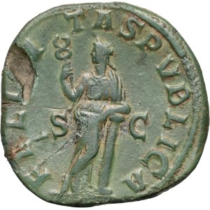 Empire romain, Julia Mamaea, 222-235, sesterce, Rome