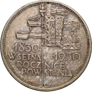 Second Polish Republic, 5 zlotych, 1930, Warsaw, Sztandar, plate stamp