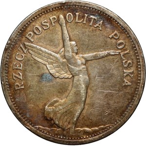 Second Polish Republic, 5 zlotych, 1928, Brussels, Nike