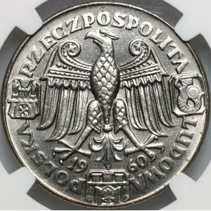 People's Republic of Poland, 100 zlotych, 1960, Mieszko and Dąbrówka, TRIAL, nickel