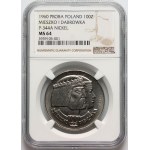 People's Republic of Poland, 100 zlotych, 1960, Mieszko and Dąbrówka, TRIAL, nickel