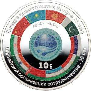 Kyrgyzstan, 10 som 2026, Shanghai Cooperation Organization
