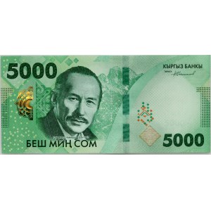 Kyrgyzstan, 5000 som 2023, 30 years of national currency