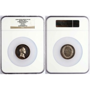 Estonia Medal ND (1804) Dorpat University (R2) NGC MS 64