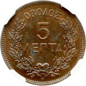 Greece 5 Lepta 1869 BB NGC MS 63 BN