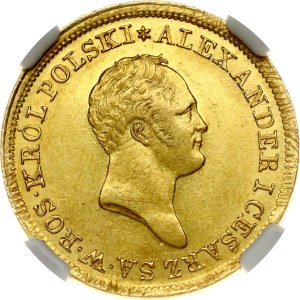 Poland 50 Zlotych 1822 IB (R1) NGC MS 62 TOP POP