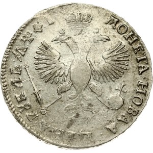 Russia Rouble 1719 OK