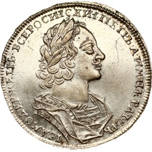 Russia Rouble 1723 Moscow