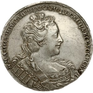 Russia Rouble 1730 (R)