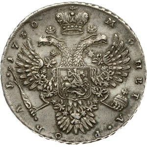 Russia Rouble 1730 (R)