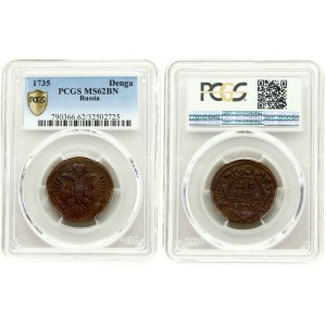 Russia Denga 1735 PCGS MS62BN