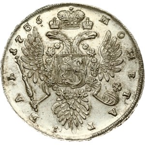 Russia Rouble 1736