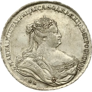 Russia Rouble 1738 СПБ (R)