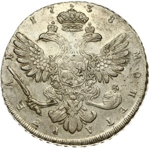 Russia Rouble 1738 СПБ (R)