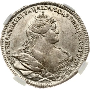 Russie Poltina 1739 (R) NGC AU 58 TOP POP
