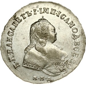 Russia Rouble 1742 ММД (R1)