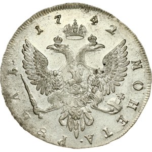 Russia Rouble 1742 ММД (R1)