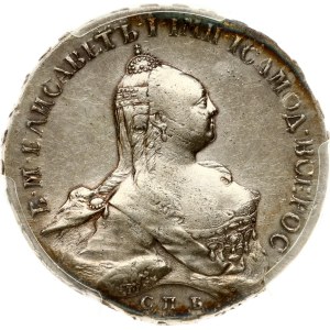 Rubel rosyjski 1761 СПБ-НК Portret Timothy'ego Ivanova (R) PCGS AU 53