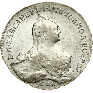 Russia Rouble 1761 СПБ-НК Portrait by Timothy Ivanov (R)
