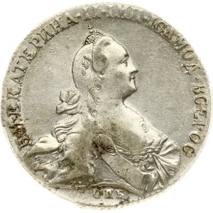 Russia Rouble 1771 СПБ-АШ PCGS AU 53