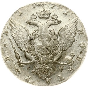 Russia Rouble 1771 СПБ-АШ PCGS AU 53