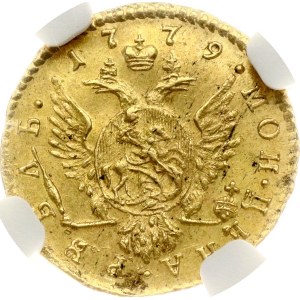 Russia Rouble 1779 (R) NGC MS 63