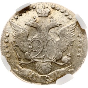 Russia 20 Kopecks 1791 СПБ NGC AU 58