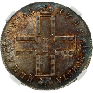 Russia Rouble 1799/8 СМ-МБ NGC AU 58 TOP POP