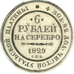 Rusko 6 rubľov 1829 СПБ PCGS MS 63 MAX GRADE