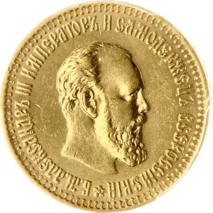 Russia 10 Roubles 1894 АГ PCGS MS 63