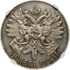 Rusko rubl 1914 ВС Gangutská bitva (R2) NGC UNC DETAILY