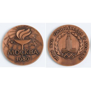 Medal, MOSCOW 1980
