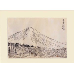 Cheap BUNCHŌ