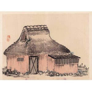 Kōno BAIREI